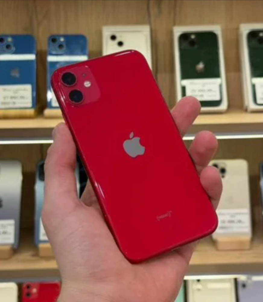 Apple iPhone 11 128 ГБ Красный
Отличное
- фото1 Apple iPhone 11 128 ГБ Красный
Отличное
- фото1
